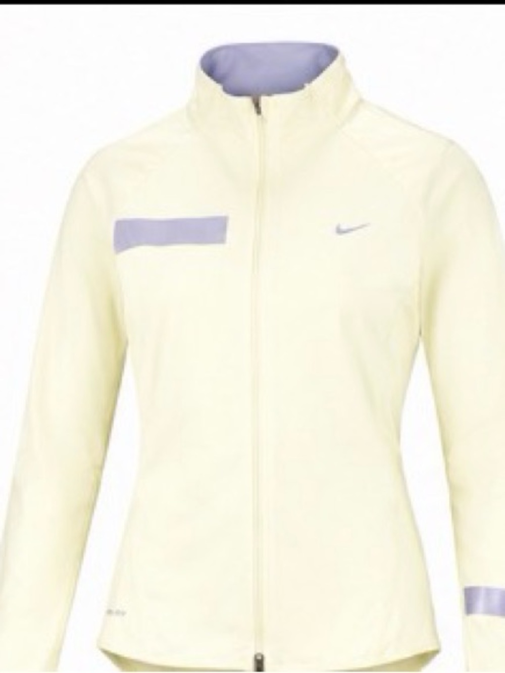 Nike Women's Pale Yellow Full-Zip Jacket with Lavender Trim